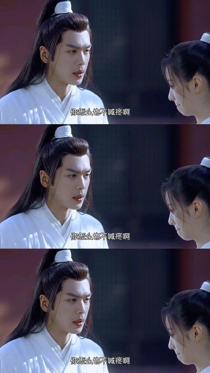 管道拼接