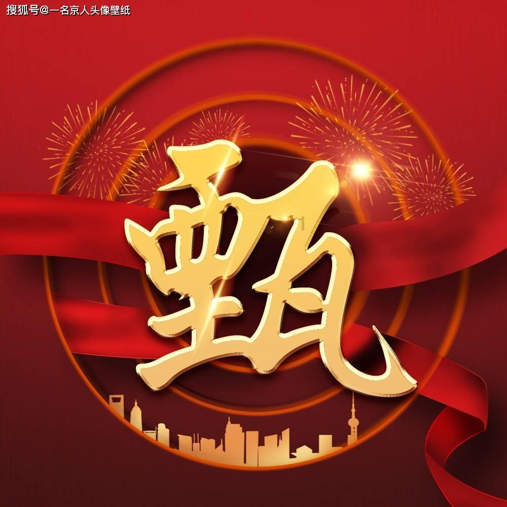 男子地铁突发昏厥 省人医医生跪地救人