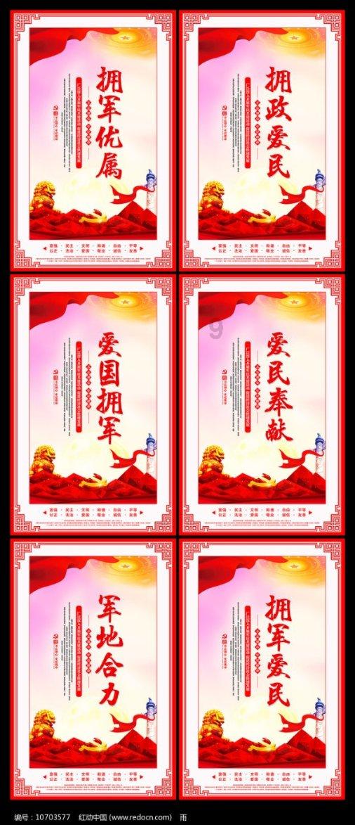 机智问答网页-解答疑惑,聪明答案【1.1横长,一撇向西分。并排两棵树,栽在石头上。】