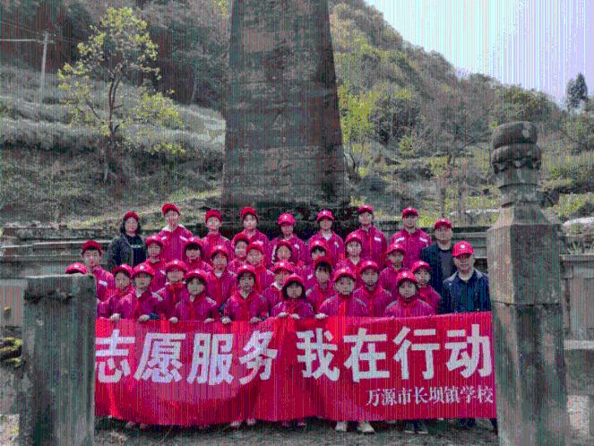 救援俏皮女孩